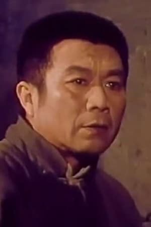 赵家彦