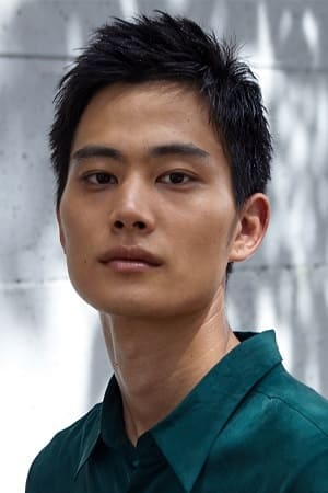木村文哉