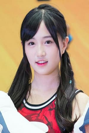 费沁源
