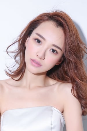 黄一琳