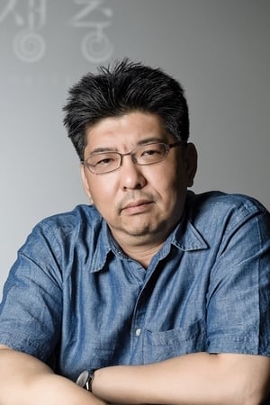 崔太永