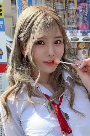 樱茉日