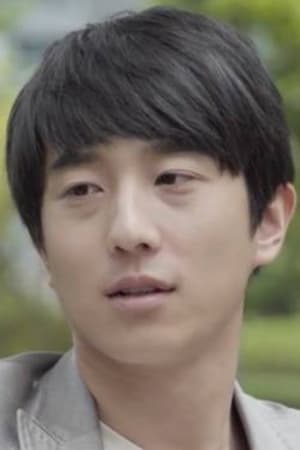 Do Jin