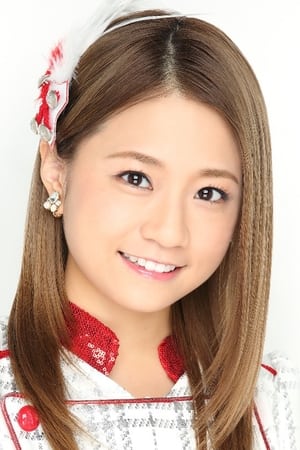 岛田晴香