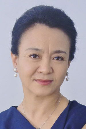 郭慧