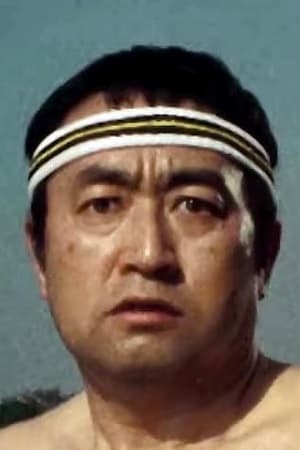 団巌