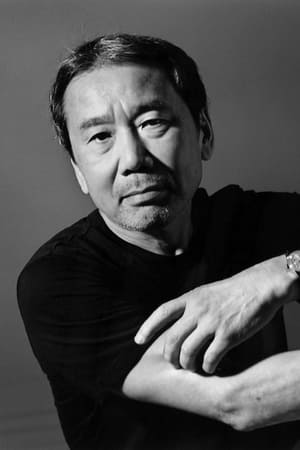 田边昭知