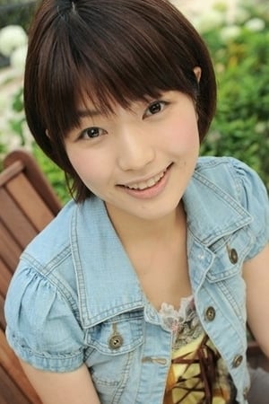 稲村优奈