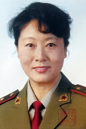 于素萍