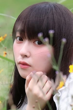 菅叶和