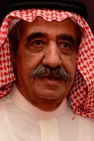 محمد الطويان