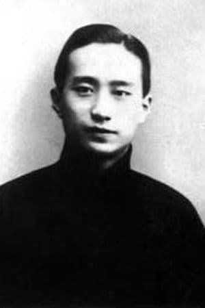 叶盛兰