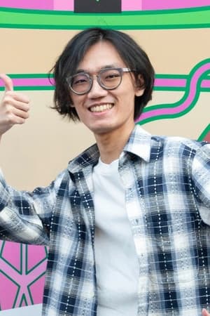 吕柏勋