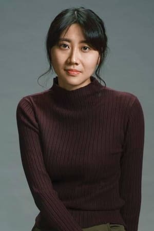 黄绮琳