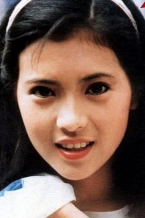 蓝洁瑛