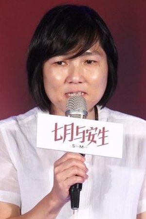 惠悦春