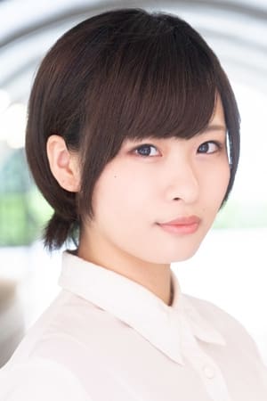 松田彩希