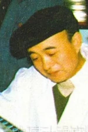 李开基