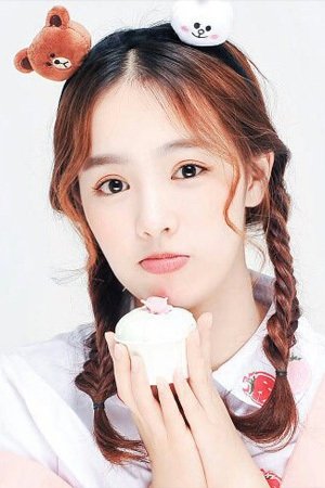 熊玉婷