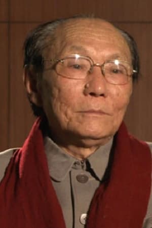 于泽