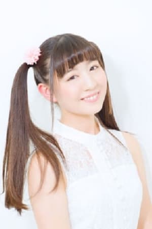 须永留奈