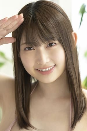 水原美园