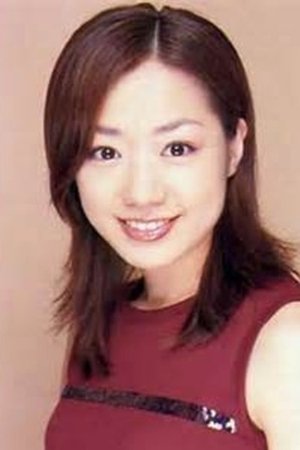 赤坂七惠