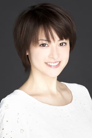 北川弘美