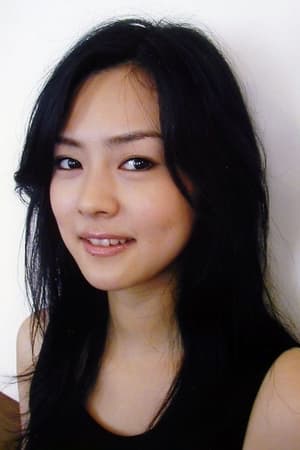 伴杏里