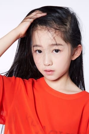 吕晨悦