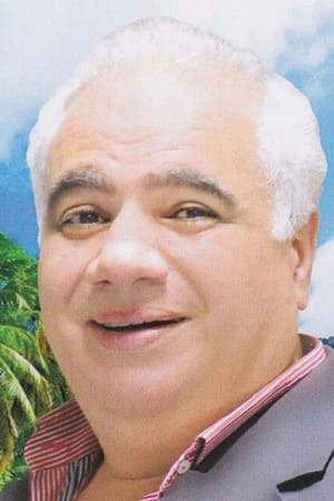 Recep Bülbülses