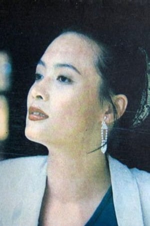 邝平