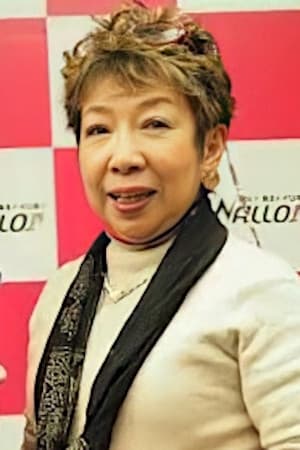 惠比寿真沙子