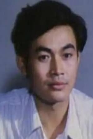 李占文
