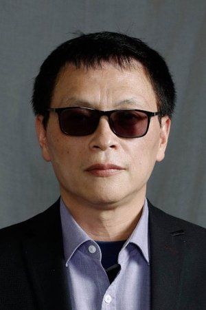 王育麟