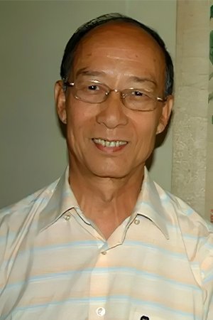 王忠信