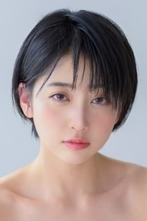 夏目响