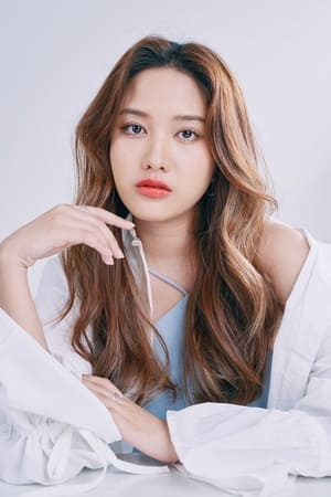 莎露彩·查金哈