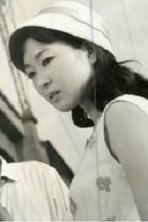 中村万寿子