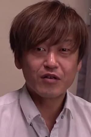 横山大辅
