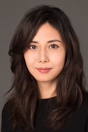 松嶋菜菜子