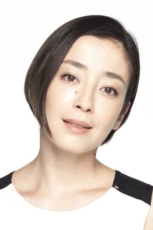 宫泽理惠