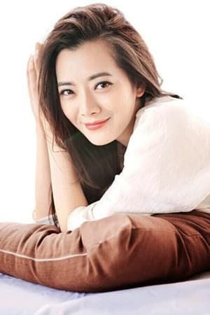 刘妍希