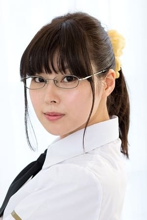 彩城优里菜