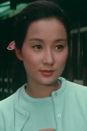 佐々木愛