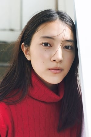 久保田纱友