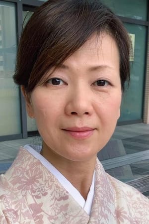 若柳锦秀