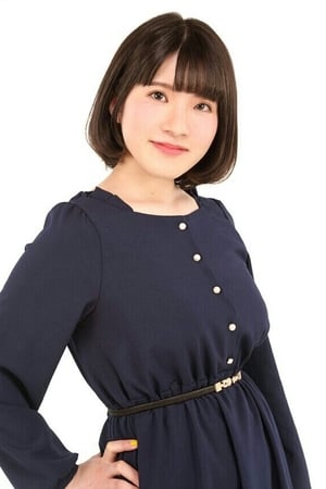 高槻莉那