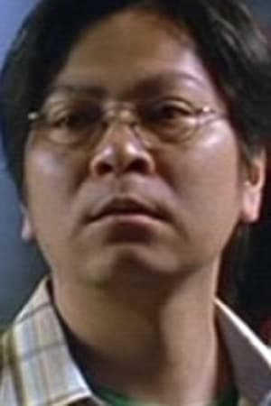 王肇强