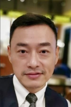 韦奕波